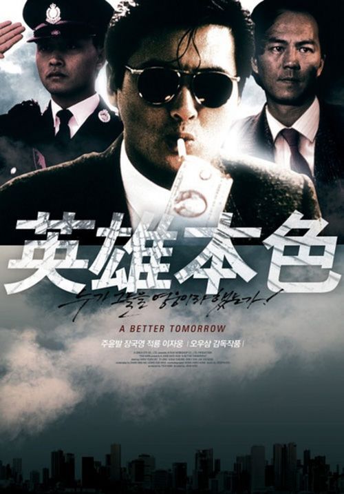 蒙特利尔大学学士学位证